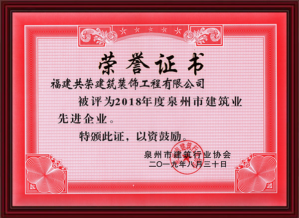 這(zhè)是(shì)描述信息