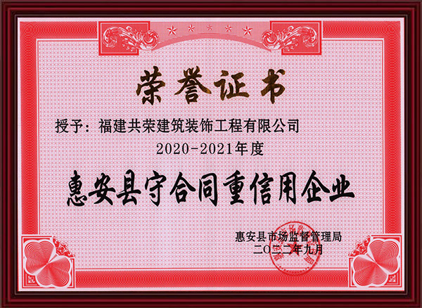 這(zhè)是(shì)描述信息