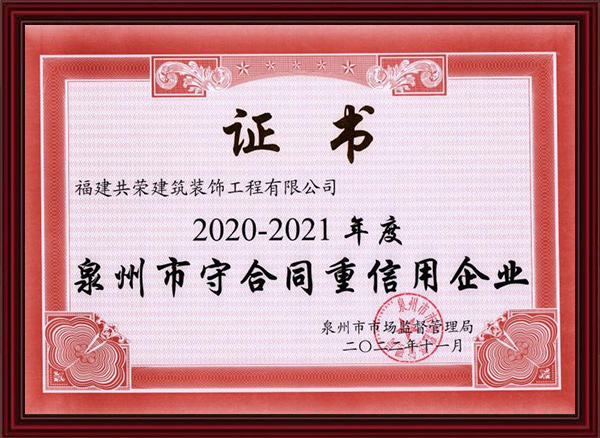 這(zhè)是(shì)描述信息