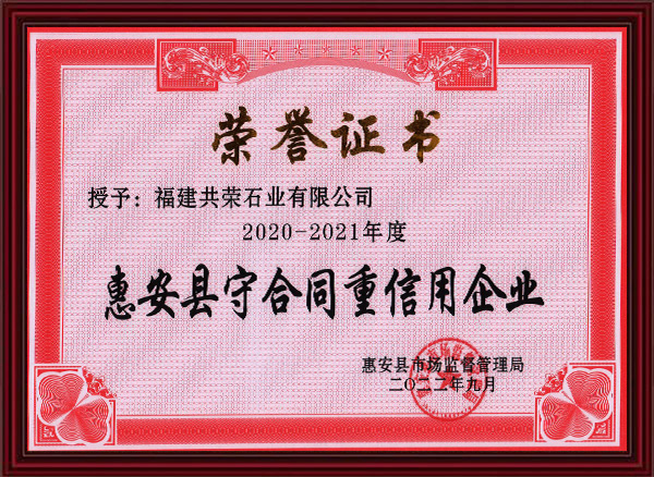 這(zhè)是(shì)描述信息