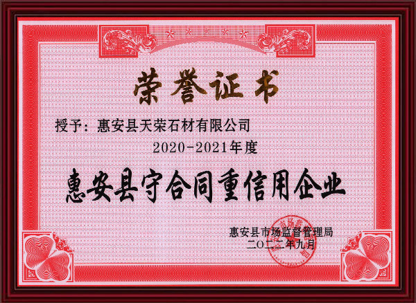 這(zhè)是(shì)描述信息