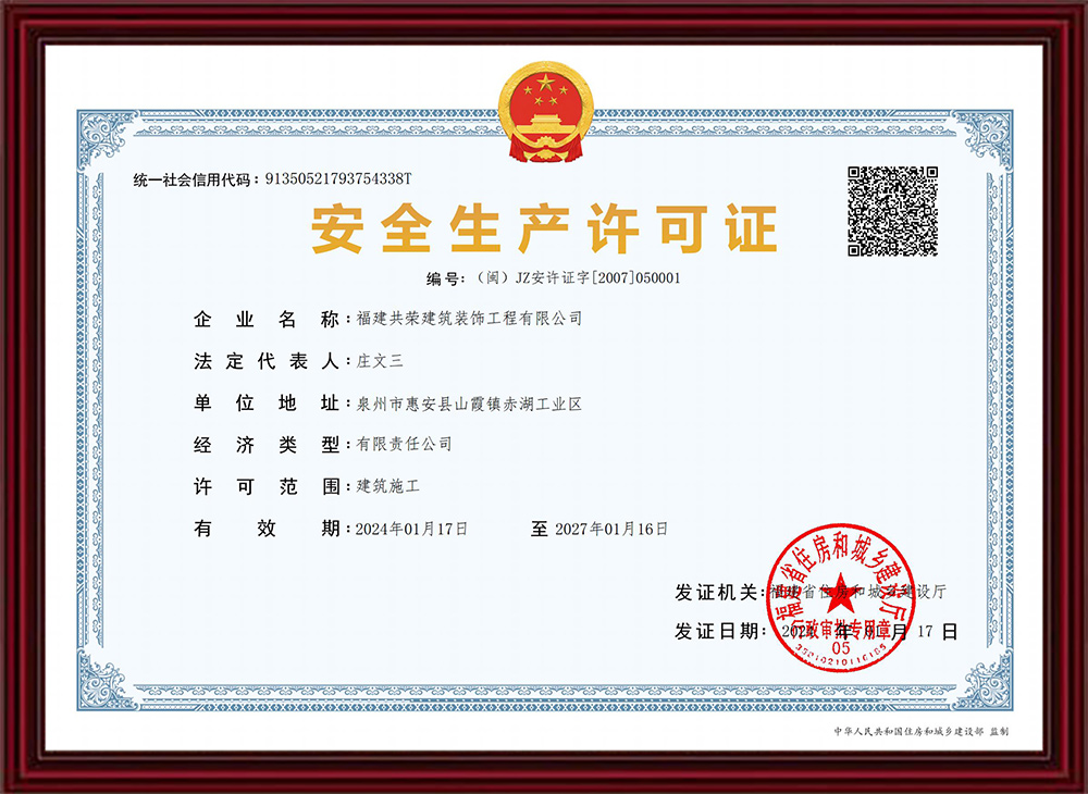 這(zhè)是(shì)描述信息