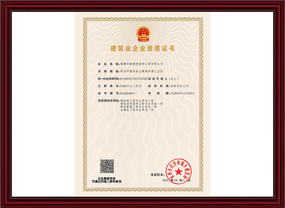 這(zhè)是(shì)描述信息